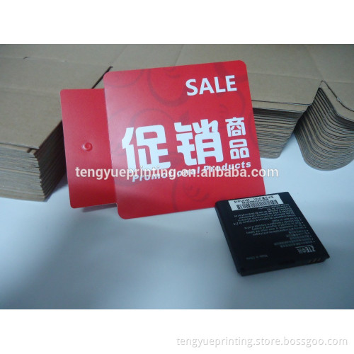 best finish swing tags for clothing